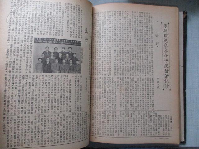 劉伯溫全年料三肖選一肖，揭秘預測背后的秘密，劉伯溫全年料揭秘，三肖選一肖預測背后的秘密真相