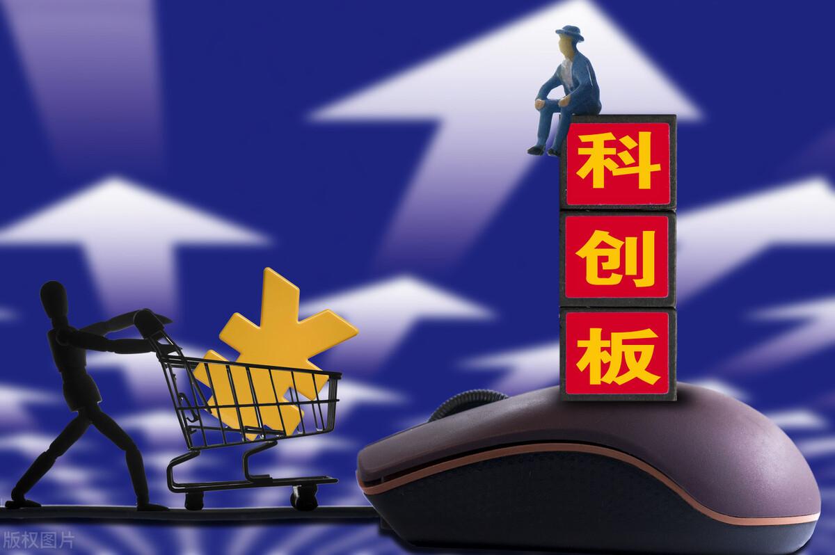 中國中冶股份股票，投資潛力與市場前景分析，中國中冶股份股票投資潛力與市場前景深度解析