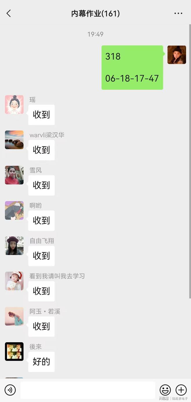 新澳門開獎結(jié)果，揭秘開獎秘密與實(shí)時(shí)開獎動態(tài)，澳門開獎揭秘，最新結(jié)果及實(shí)時(shí)動態(tài)全解析