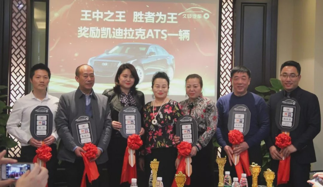 關(guān)于2019王中王資料C一肖中的全面解析，全面解析2019王中王資料C一肖中的秘密