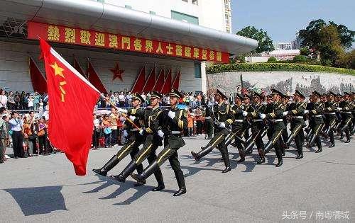 新奧門資料大全正版資料下載安裝