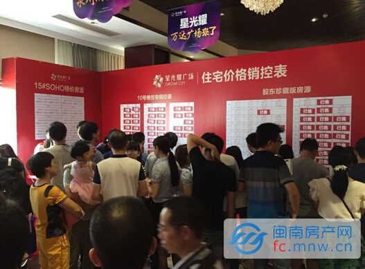 王中王平特一肖中特的奧秘，揭示關(guān)鍵詞背后的故事，王中王平特一肖，關(guān)鍵詞背后的奧秘揭秘