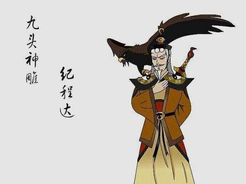 揭秘劉伯溫四不像一肖圖，神秘預(yù)測(cè)背后的故事，劉伯溫四不像一肖圖揭秘，神秘預(yù)測(cè)背后的傳奇故事