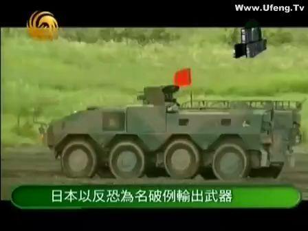軍情觀察室2023年6月，全球軍事動(dòng)態(tài)深度解析，全球軍事動(dòng)態(tài)深度解析，軍情觀察室2023年6月綜述