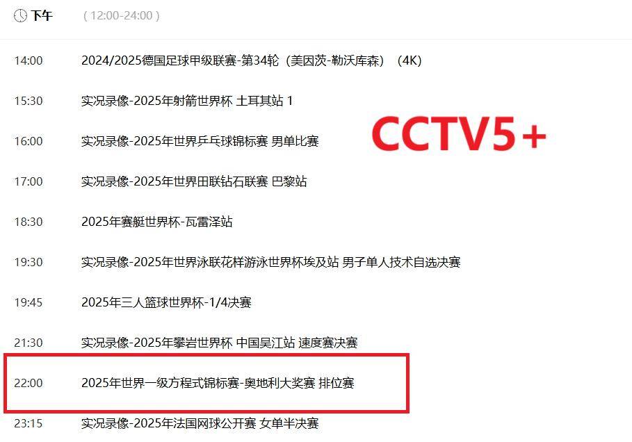 澳門正版精準(zhǔn)免費(fèi)資料，探索未來的幸運(yùn)之門（2025最新），澳門正版精準(zhǔn)免費(fèi)資料揭秘，探索未來的幸運(yùn)之門（2023最新資訊）