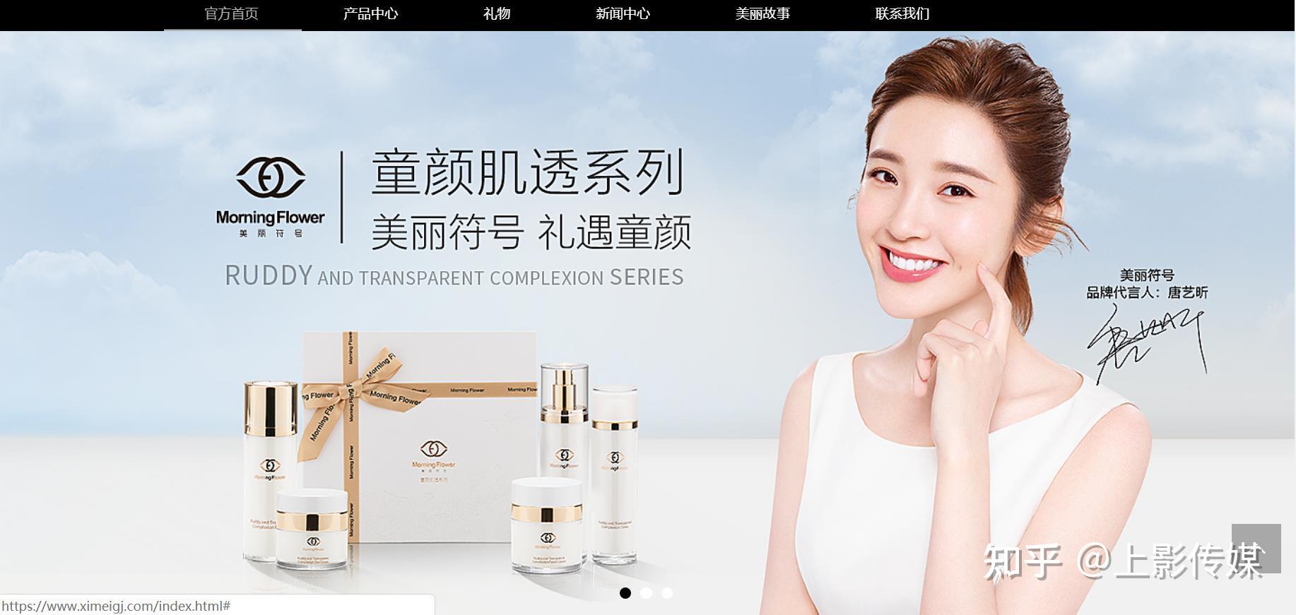 明星劇照代言的合法性探討，明星劇照代言的合法性探討，法律邊界與道德考量