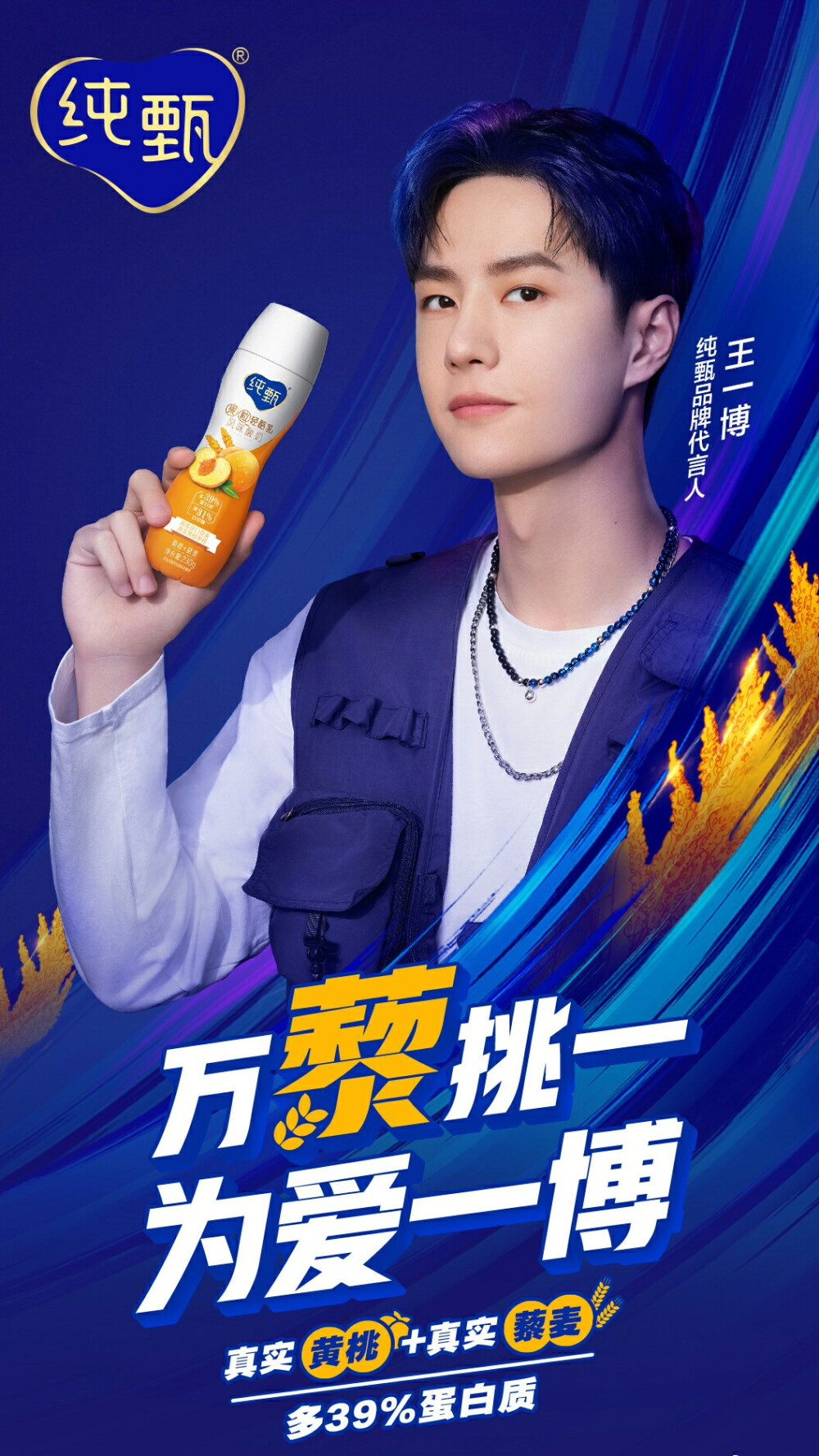 神馬王中王一肖中特料，深度解析與SEO優(yōu)化策略，神馬王中王一肖特料深度解析與SEO優(yōu)化策略全攻略