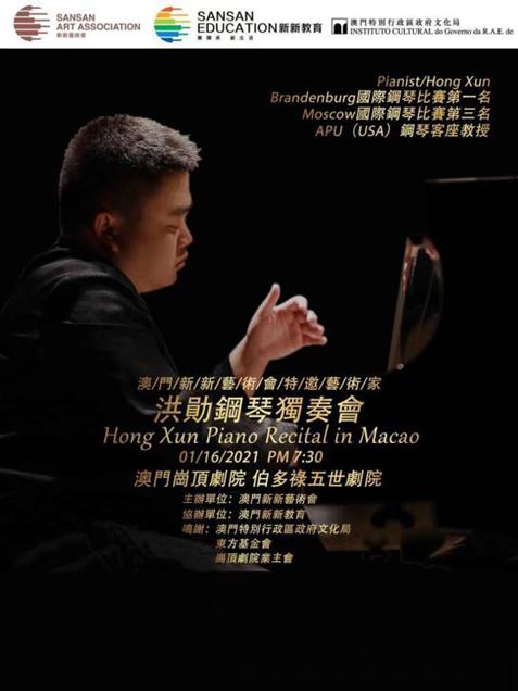 新澳門今晚開什么，探索澳門博彩文化的魅力與奧秘（9點(diǎn)31揭曉），澳門博彩文化揭秘，魅力與奧秘的探索（9點(diǎn)31揭曉答案）