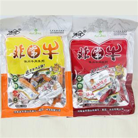 王中王115期指一生肖，深度解析與預(yù)測，王中王115期生肖深度解析與預(yù)測，揭秘一生肖的神秘面紗