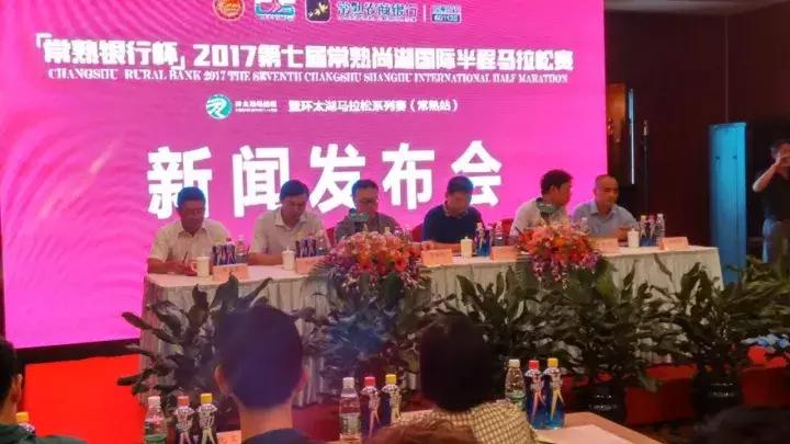 常熟銀行股票，投資潛力與前景展望，常熟銀行股票投資潛力與前景展望分析