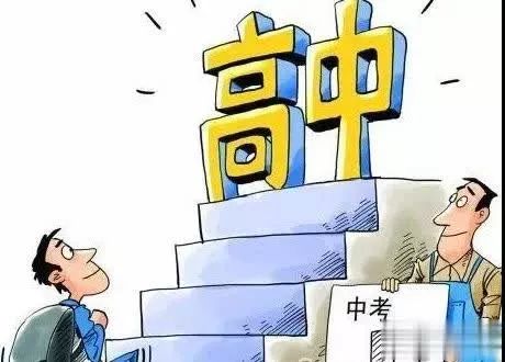 每期必中三中三，揭秘彩票中獎的秘密，揭秘彩票中獎秘密，每期必中三中三！