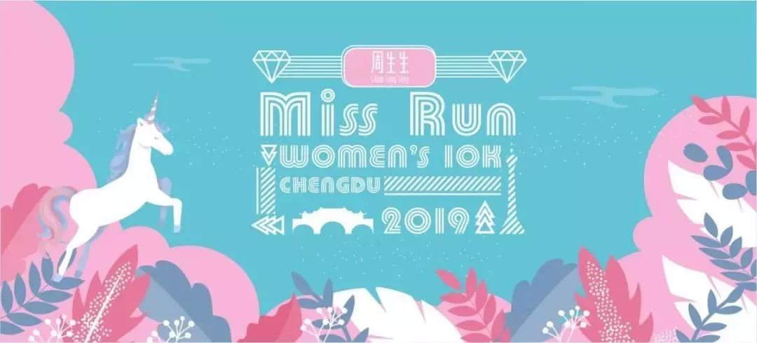 今晚9點30特馬開獎結果揭曉，探索彩票背后的秘密，彩票背后的秘密揭曉，今晚9點30特馬開獎結果權威發(fā)布