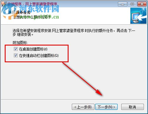 管家婆正版管家，全面解析與深度體驗，管家婆正版軟件深度解析與體驗分享