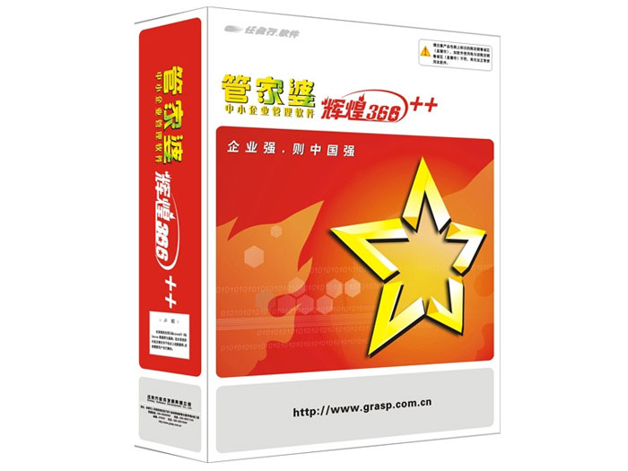 管家婆必中一肖中特，揭秘神秘預(yù)測(cè)背后的秘密，揭秘管家婆必中一肖中特，神秘預(yù)測(cè)背后的真相