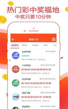 揭秘7777888888精準管家婆，全方位解析與體驗分享，揭秘精準管家婆7777888888，全方位解析與深度體驗分享
