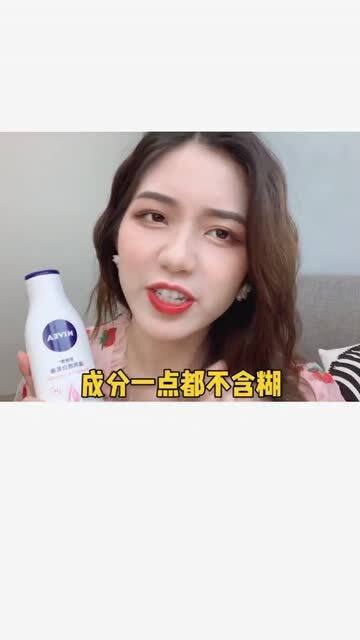 初中生如何美白，實(shí)用建議與日常護(hù)理方法，初中生美白攻略，實(shí)用建議與日常護(hù)理方法