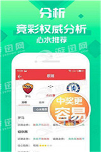 澳門(mén)正版資料免費(fèi)大全網(wǎng)站，探索與體驗(yàn)，澳門(mén)正版資料免費(fèi)探索與體驗(yàn)大全網(wǎng)站