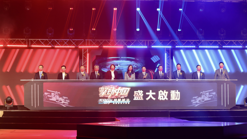 新澳門搖號直播觀看指南，實時掌握最新動態(tài)，澳門搖號直播觀看指南，實時掌握最新動態(tài)與結(jié)果揭曉