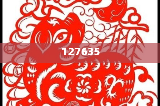 揭秘7777788888精準(zhǔn)新傳真，真相與優(yōu)勢(shì)一網(wǎng)打盡，揭秘精準(zhǔn)新傳真，77777與88888的真相與優(yōu)勢(shì)解析