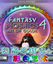 澳門(mén)正版資料 第2頁(yè)