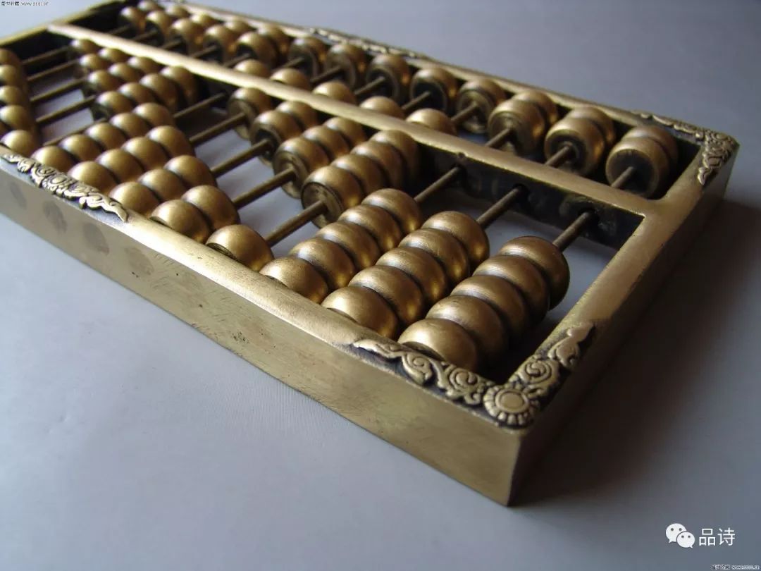 鐵算盤4887開獎結果詳解及SEO優(yōu)化策略探討，鐵算盤4887開獎結果與SEO優(yōu)化策略探討詳解