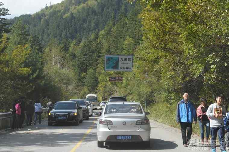自己開車去九寨溝危險嗎？全面解析自駕九寨溝的風(fēng)險與準(zhǔn)備，自駕九寨溝的風(fēng)險與準(zhǔn)備，開車前往九寨溝危險嗎？