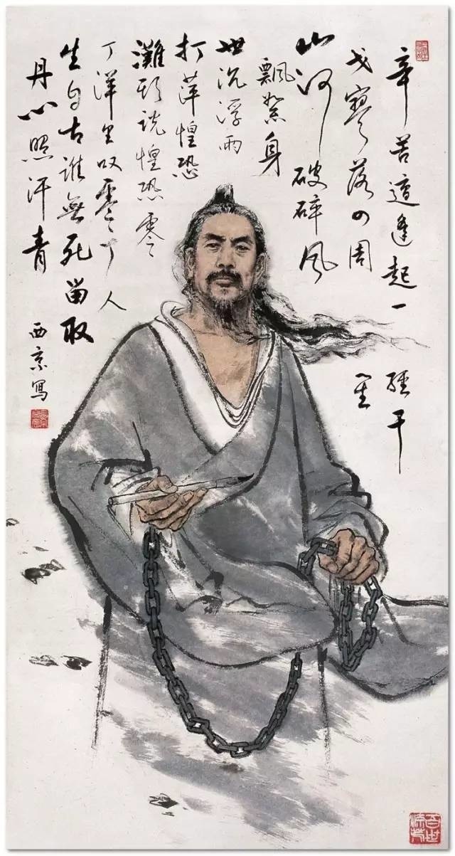 劉伯溫鳳凰精選一肖中的奧秘，探尋古代智慧與現(xiàn)代SEO的交融，劉伯溫鳳凰精選生肖奧秘，古代智慧與現(xiàn)代SEO交融探尋