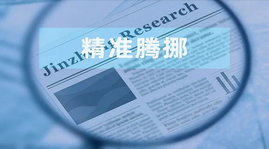 揭秘7777788888精準(zhǔn)免費(fèi)四肖預(yù)測(cè)——真相大揭秘，揭秘，精準(zhǔn)免費(fèi)四肖預(yù)測(cè)背后的真相，77777與88888的神秘面紗被揭開(kāi)