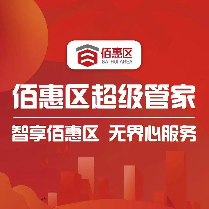 管家精準一碼一肖，揭秘預(yù)測玄機與優(yōu)勢，揭秘管家精準預(yù)測一碼一肖，預(yù)測玄機與優(yōu)勢解析