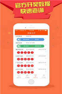 王中王最準一肖100精準加，揭秘預(yù)測奧秘與技巧，揭秘王中王最準預(yù)測技巧，一肖精準預(yù)測奧秘與技巧分享