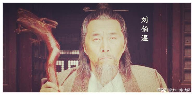 揭秘劉伯溫選一肖期準(zhǔn)富婆背后的故事，揭秘劉伯溫與富婆背后的故事，生肖預(yù)測背后的真相