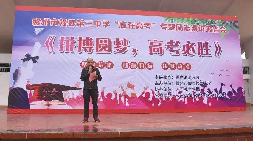 每期必中三中三，揭秘彩票背后的秘密策略與技巧，揭秘彩票中獎(jiǎng)背后的策略與技巧，每期三中三實(shí)戰(zhàn)解析