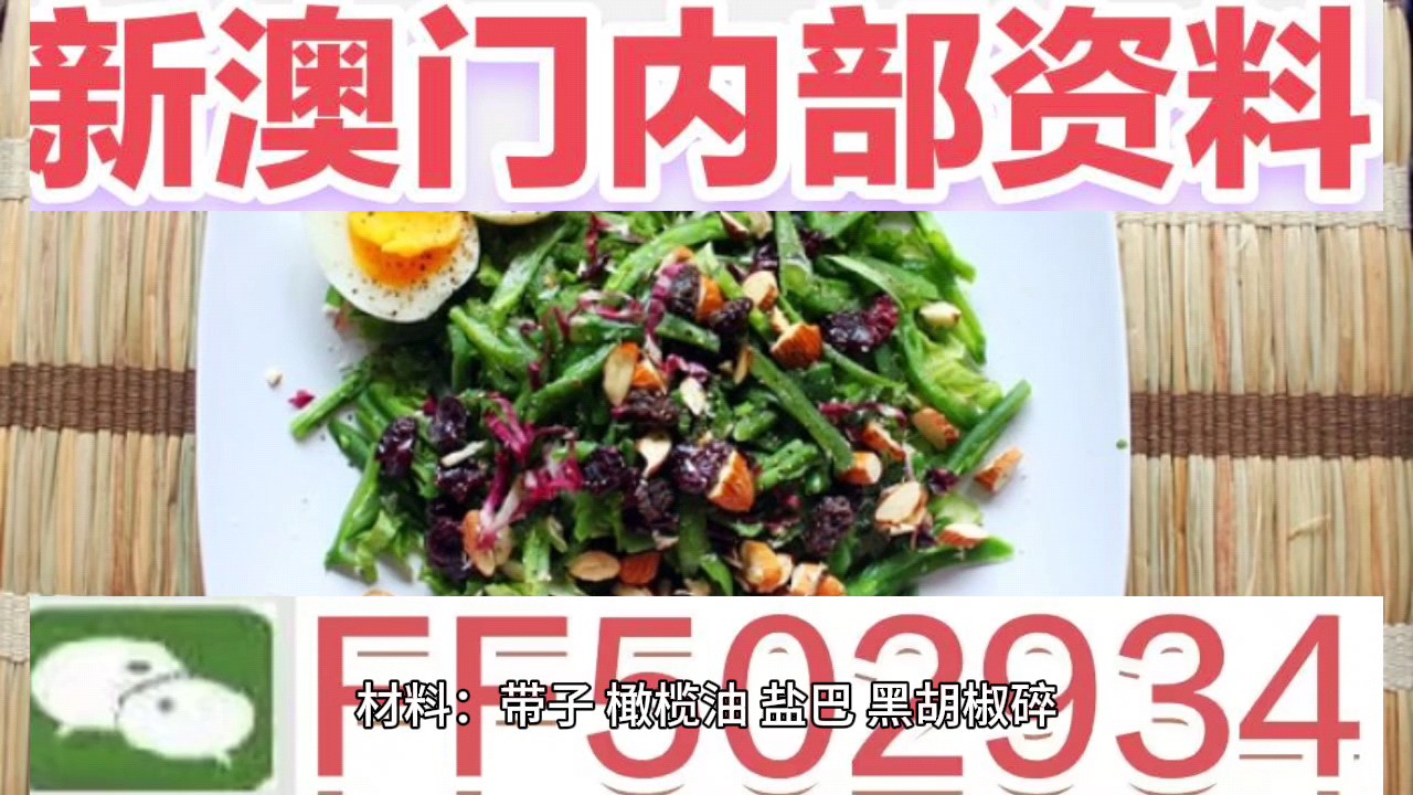 澳門今晚六會(huì)彩開獎(jiǎng)結(jié)果，揭秘彩票背后的秘密，澳門六會(huì)彩開獎(jiǎng)結(jié)果揭秘，彩票背后的秘密大揭秘