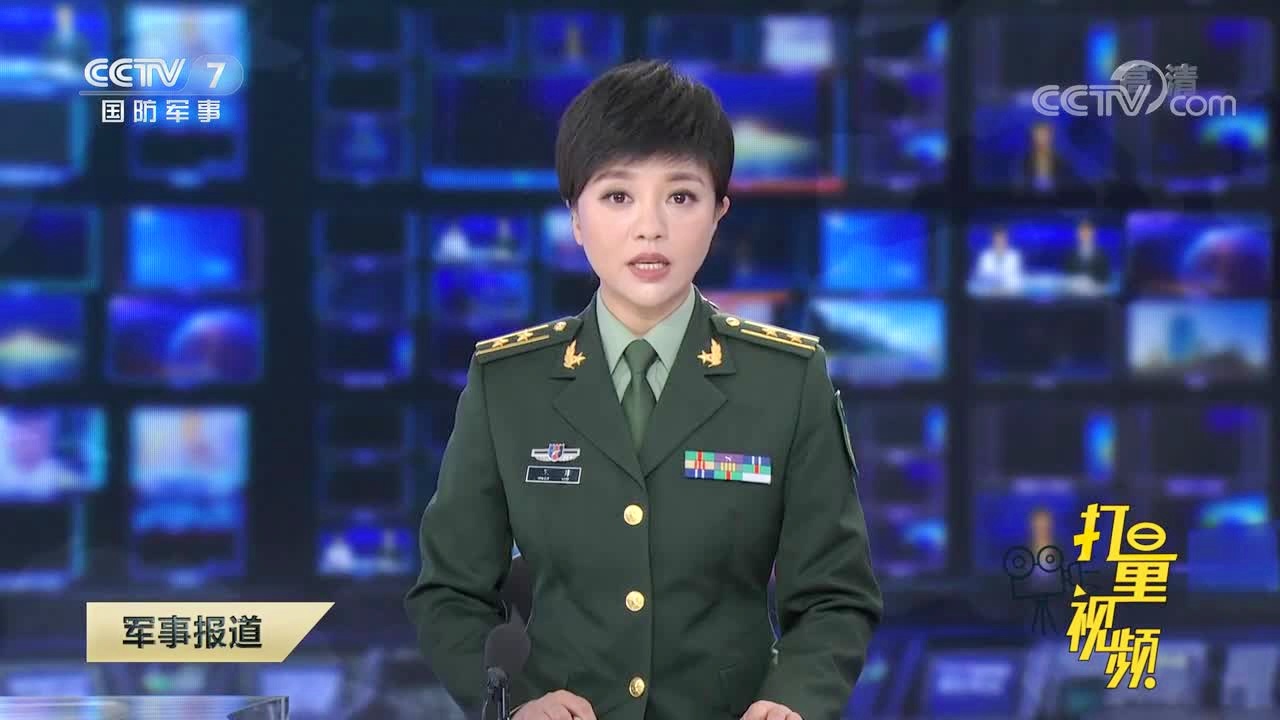 最新軍事報道新聞事件，全球軍事動態(tài)深度解析，全球軍事動態(tài)深度解析，最新軍事報道新聞事件匯總