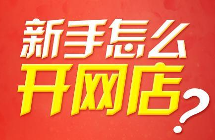 管家婆三肖思琪必中一期，揭秘彩票背后的秘密策略與技巧，揭秘彩票背后的秘密策略與技巧，管家婆三肖思琪必中一期揭秘