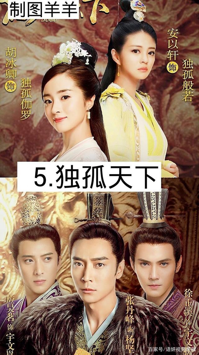 最好看免費(fèi)觀看高清電視劇，一站式指南與實(shí)用建議，高清電視劇觀看指南，免費(fèi)一站式觀看與實(shí)用建議