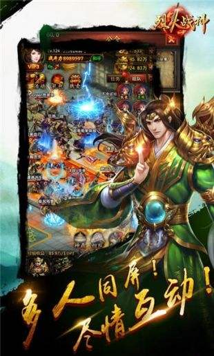 傳奇新開網(wǎng)站，探索傳奇三肖的魅力，傳奇三肖新網(wǎng)站開啟探索之旅