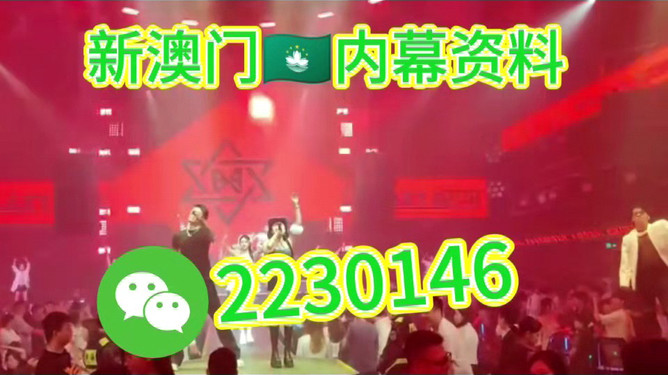 今晚三中三必中號(hào)碼，揭秘彩票預(yù)測與策略，揭秘彩票預(yù)測與策略，今晚三中三必中號(hào)碼解析