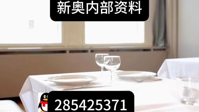 新澳門天天資訊，探索澳門的無限魅力與多彩文化，澳門風采，無限魅力與多彩文化的探索之旅