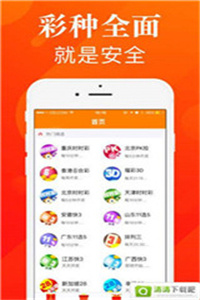 新澳正版資料免費大全，一站式獲取優(yōu)質(zhì)資源的關鍵指南，新澳正版資料免費大全，一站式獲取優(yōu)質(zhì)資源的終極指南