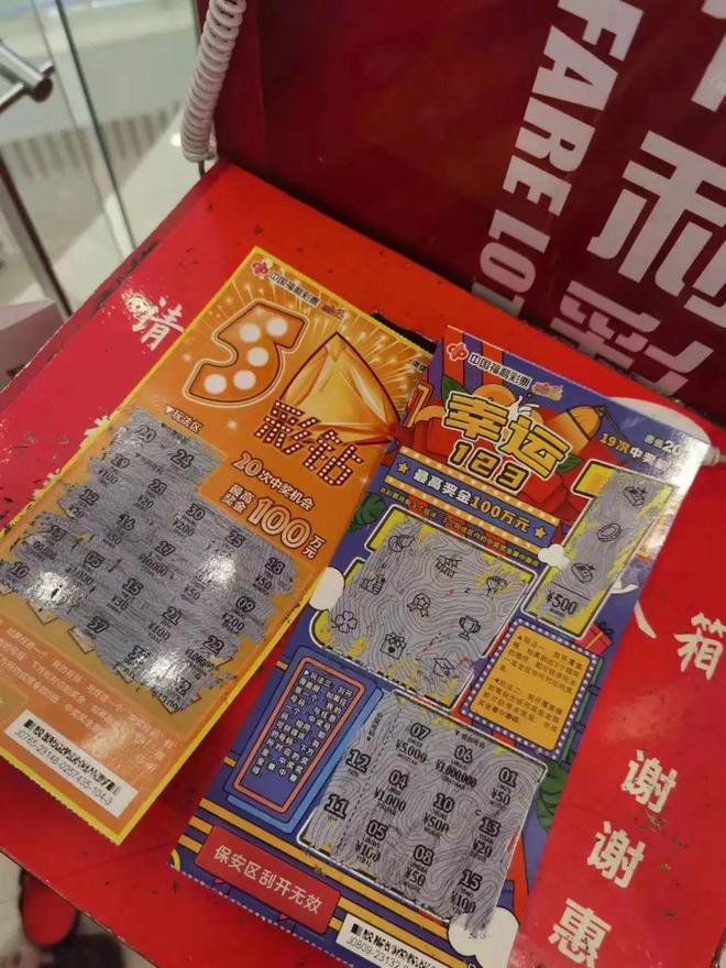 王中王一拆一肖中特——揭秘精準(zhǔn)預(yù)測(cè)的秘密，揭秘精準(zhǔn)預(yù)測(cè)之王中王一拆一肖奧秘