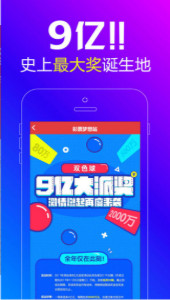 王中王一肖一中今晚開獎(jiǎng)號(hào)——深度解析與預(yù)測(cè)，王中王一肖今晚開獎(jiǎng)號(hào)深度解析與預(yù)測(cè)報(bào)告