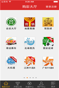 今晚澳門最快開獎直播，全面解析與實時關注指南，澳門今晚開獎直播全面解析與實時關注指南