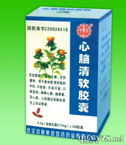 腦梗塞患者的福音，四種常用藥物解析，腦梗塞患者的福音，四種常用藥物詳解