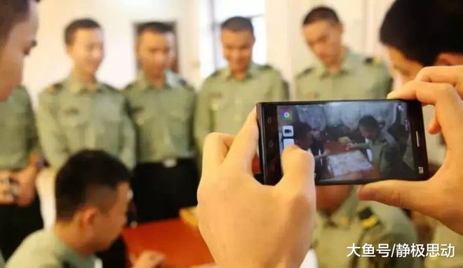 入伍時(shí)手機(jī)檢查是否會(huì)涉及涉黃內(nèi)容的探討，入伍手機(jī)檢查與涉黃內(nèi)容探討，監(jiān)管背后的隱私邊界