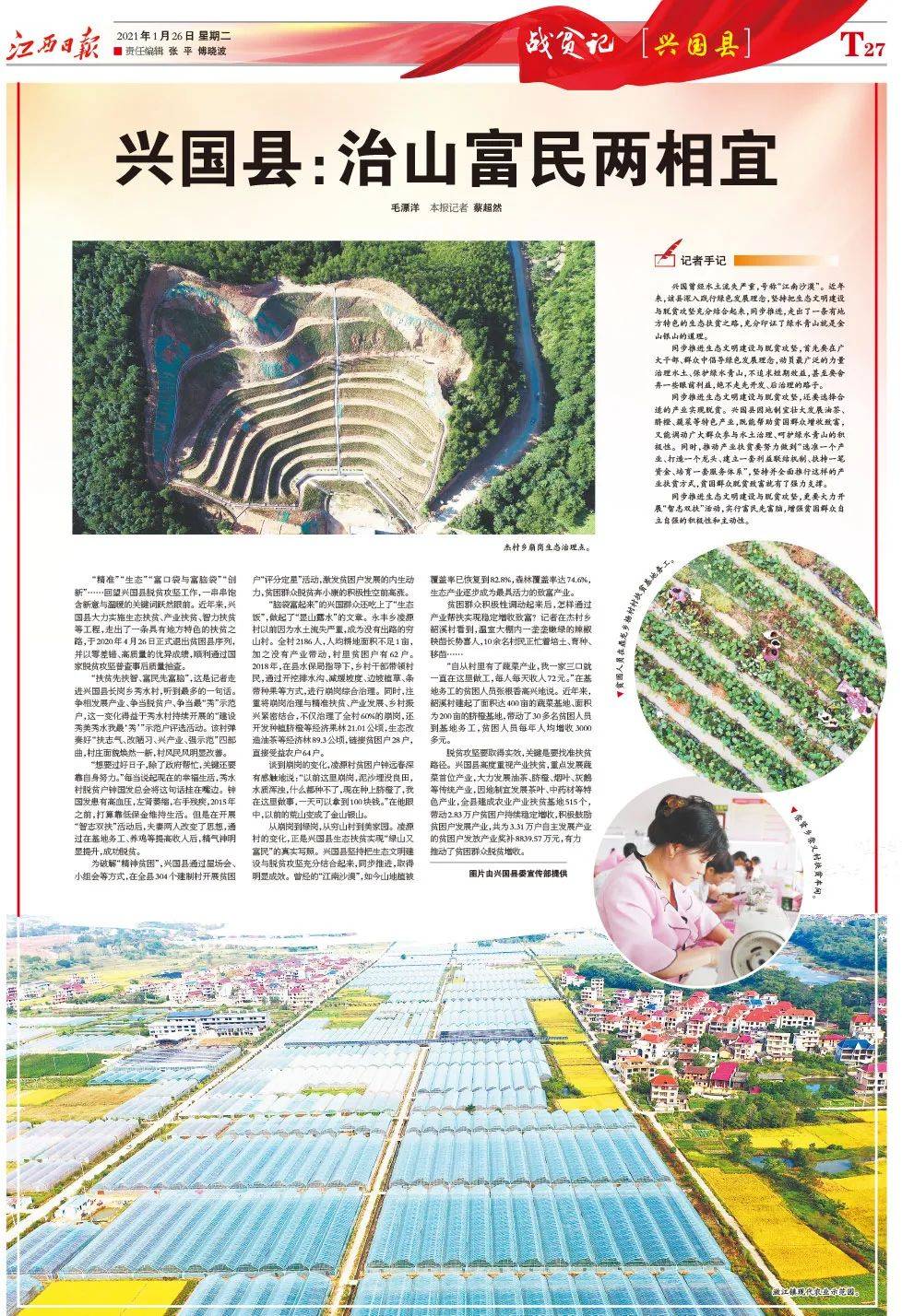 澳門正版資料大全，探索與獲取無擔(dān)保資源的方式，澳門正版資料大全，無擔(dān)保資源的探索與獲取之道