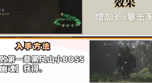 劉伯溫一肖二碼精準資料，揭秘傳奇人物背后的故事與智慧，劉伯溫一肖二碼揭秘傳奇人物背后的故事與智慧，精準資料大揭秘