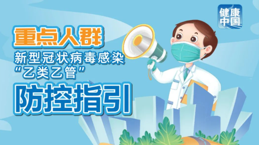 澳門管家婆，揭秘100中的秘密與優(yōu)勢，澳門管家婆揭秘，數(shù)字100背后的秘密與優(yōu)勢