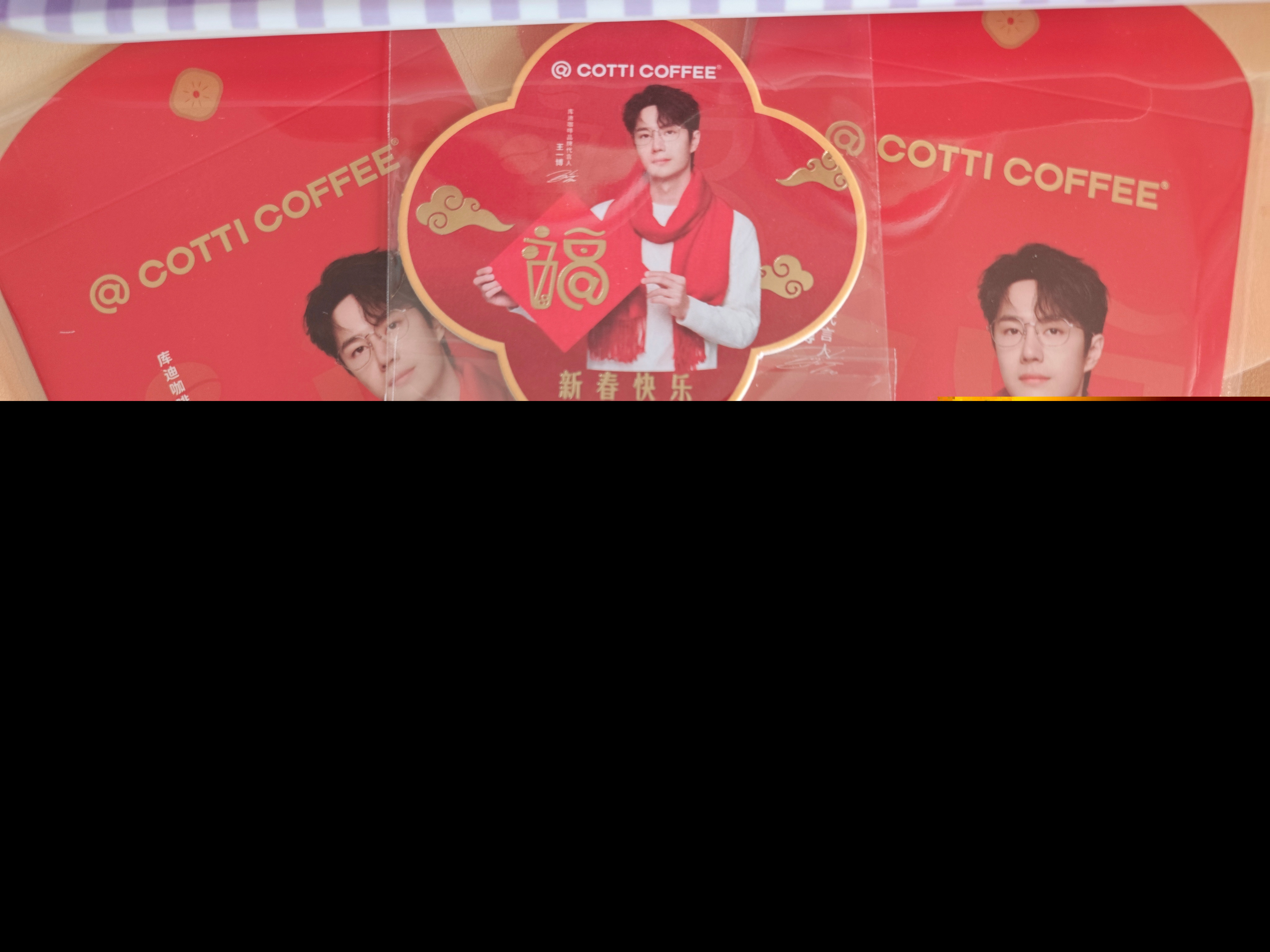 王中王一肖中特料，探尋關(guān)鍵詞背后的奧秘，探尋關(guān)鍵詞背后的奧秘，王中王一肖中特料揭秘