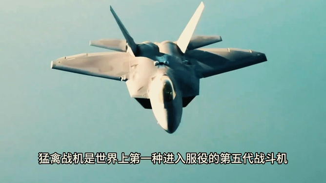 全球十大顏值最高戰(zhàn)斗機排行榜，全球十大高顏值戰(zhàn)斗機排行榜